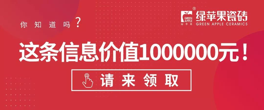 企業(yè)為優(yōu)秀的你，準(zhǔn)備了100萬(wàn)元幫扶金！